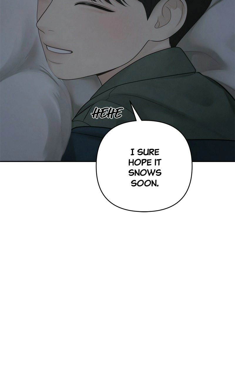 Read nothing chapter 56 image 17 on Lezhin