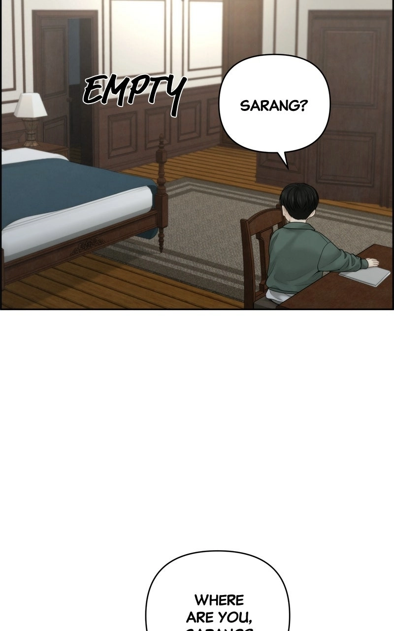 Read nothing chapter 56 image 4 on Lezhin