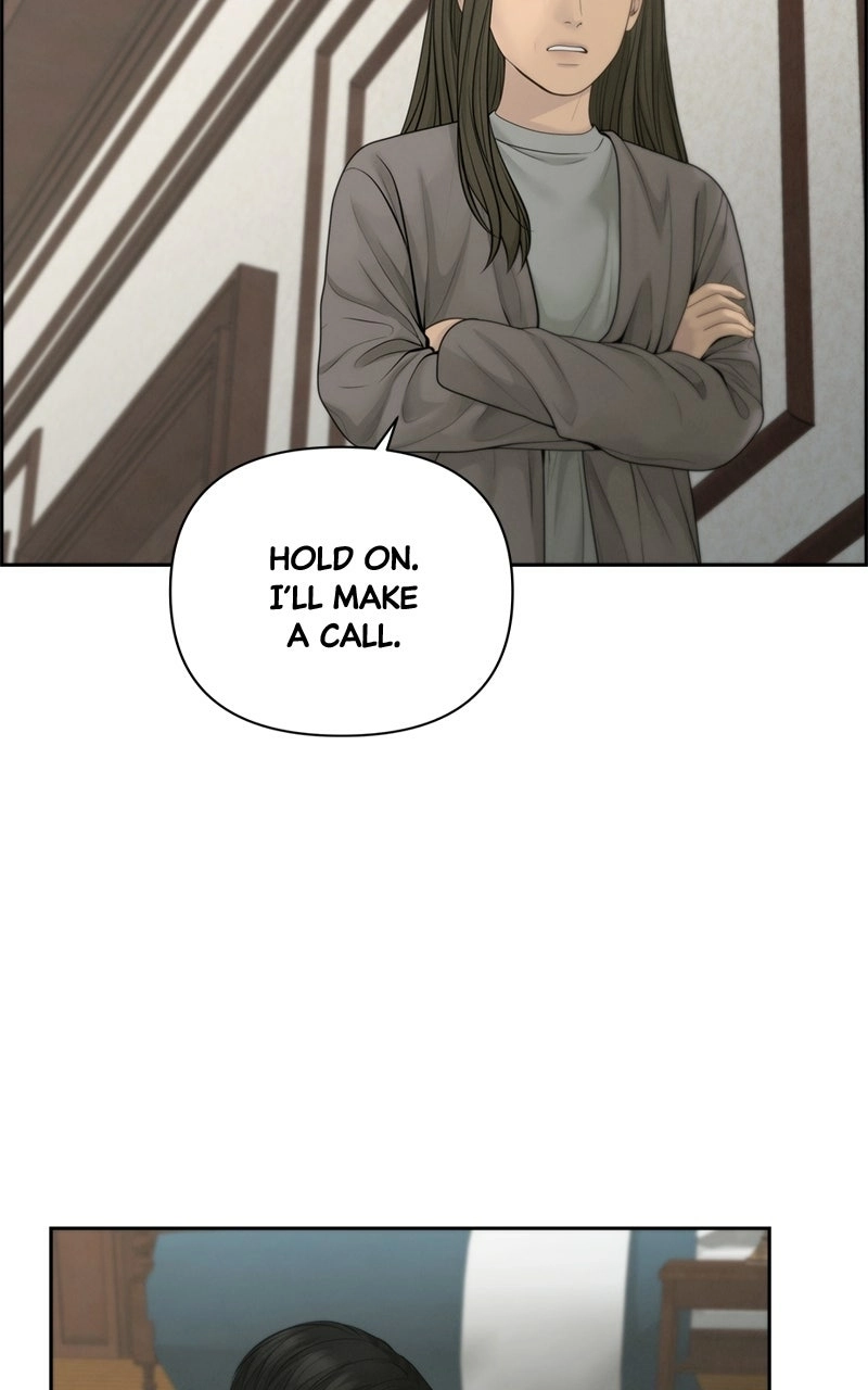 Read nothing chapter 56 image 43 on Lezhin