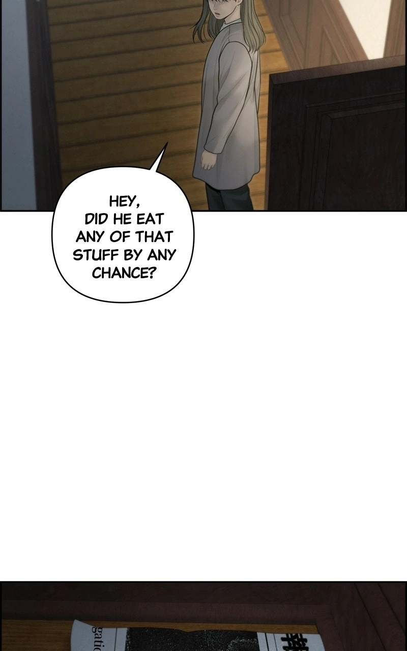 Read nothing chapter 56 image 45 on Lezhin