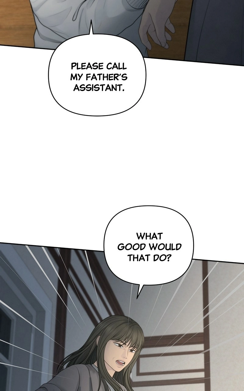 Read nothing chapter 56 image 52 on Lezhin
