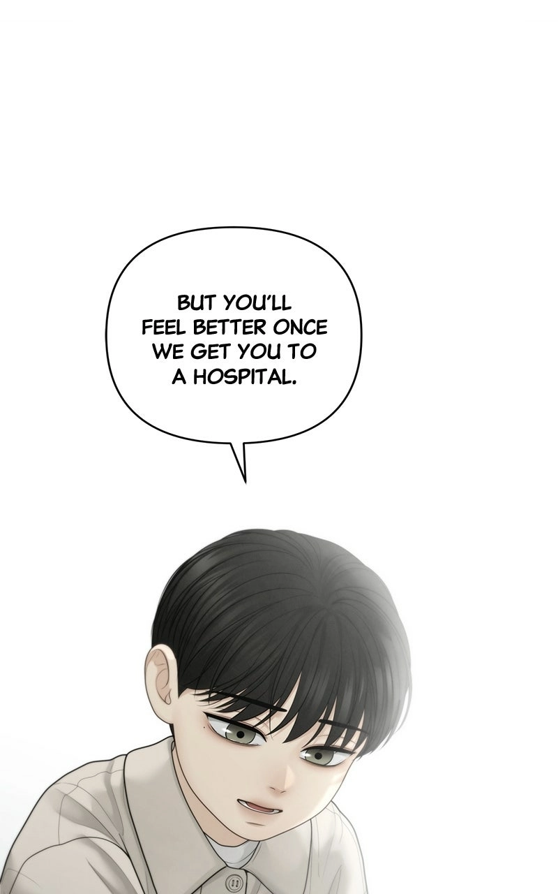 Read nothing chapter 56 image 58 on Lezhin