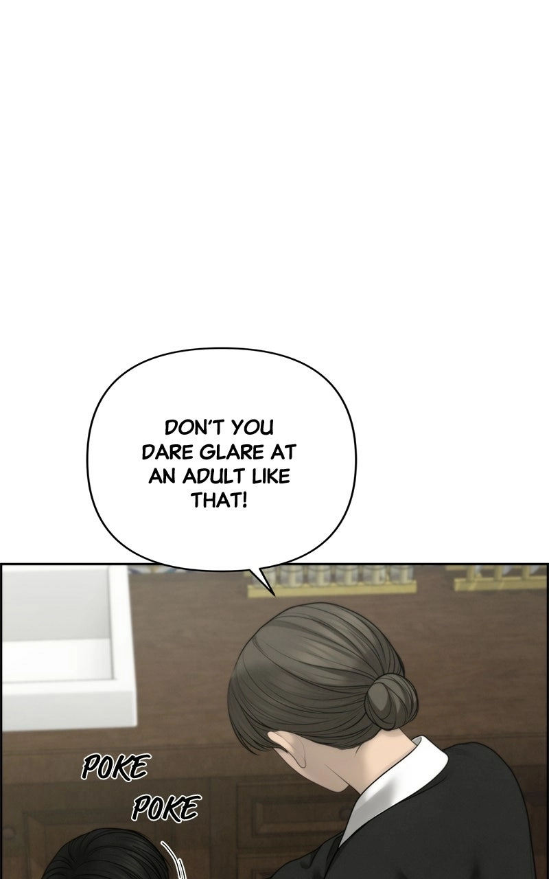 Read nothing chapter 56 image 78 on Lezhin