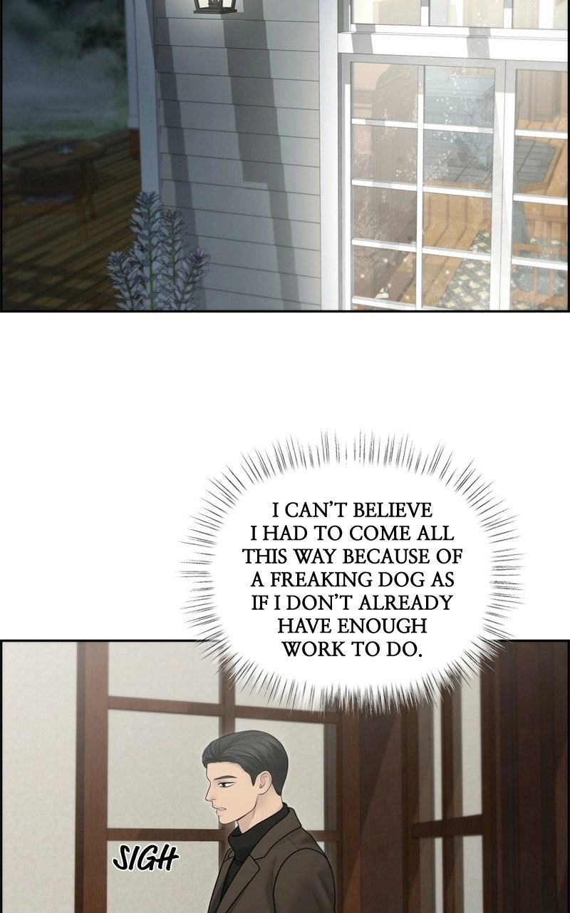 Read nothing chapter 56 image 92 on Lezhin