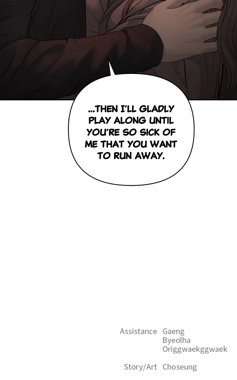 Read nothing chapter 57 image 100 on Lezhin