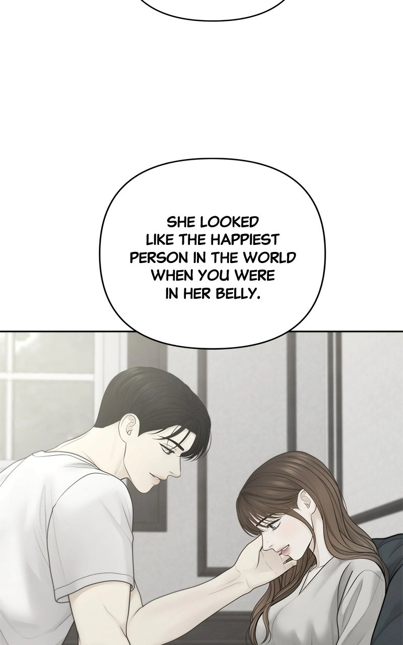 Read nothing chapter 57 image 17 on Lezhin