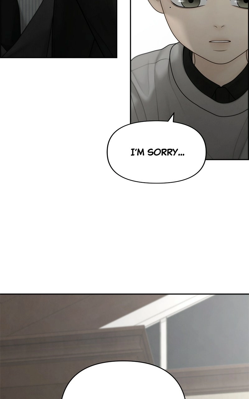 Read nothing chapter 57 image 3 on Lezhin