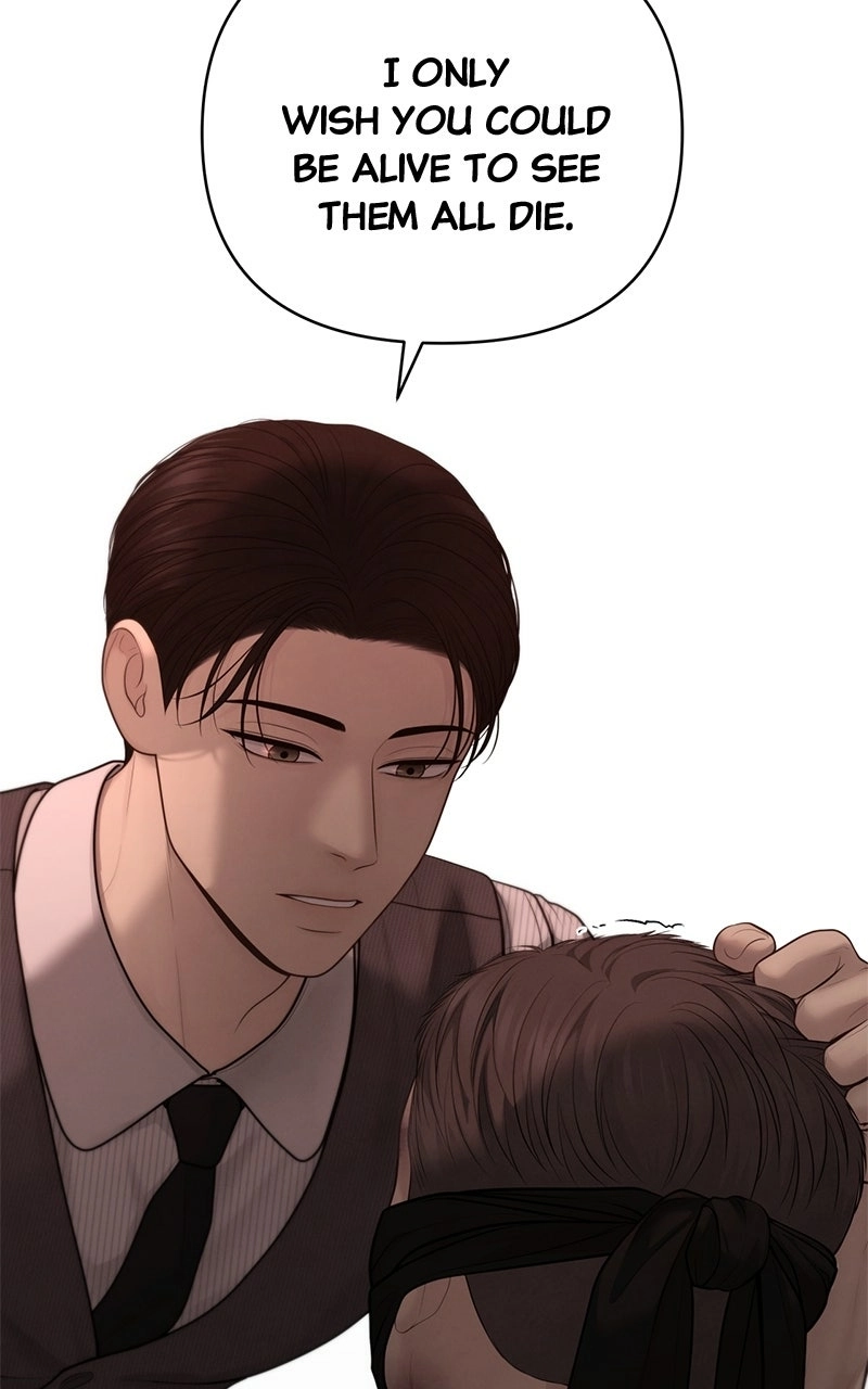Read nothing chapter 57 image 30 on Lezhin
