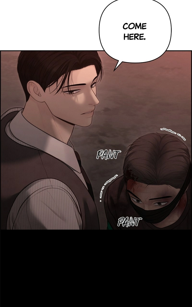Read nothing chapter 57 image 32 on Lezhin