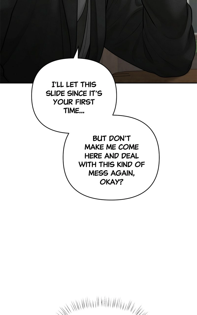 Read nothing chapter 57 image 5 on Lezhin