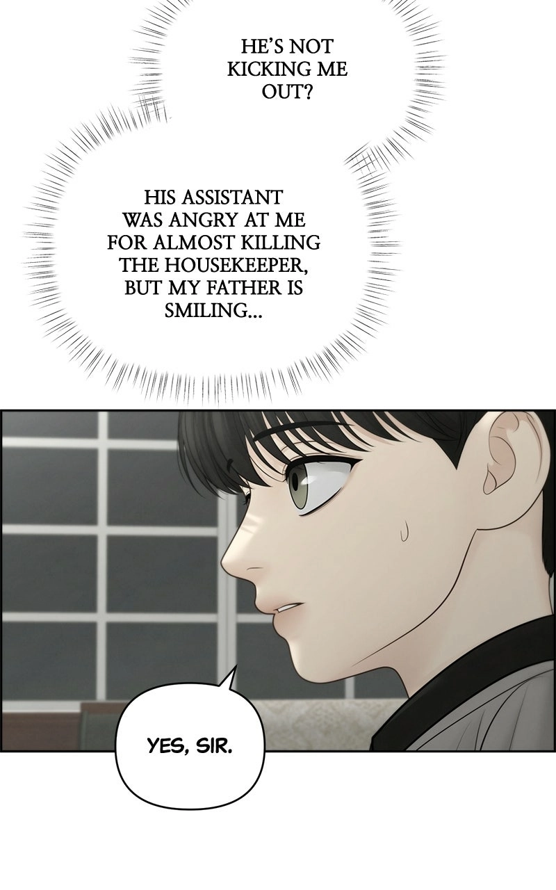 Read nothing chapter 57 image 6 on Lezhin