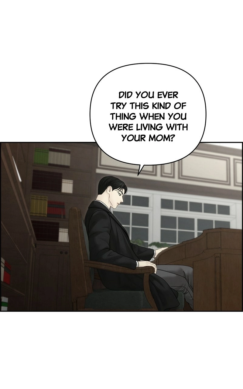 Read nothing chapter 57 image 7 on Lezhin