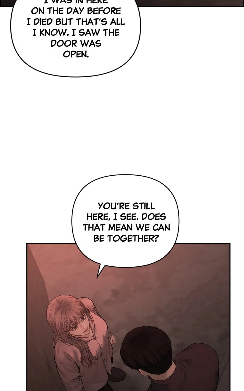 Read nothing chapter 57 image 76 on Lezhin