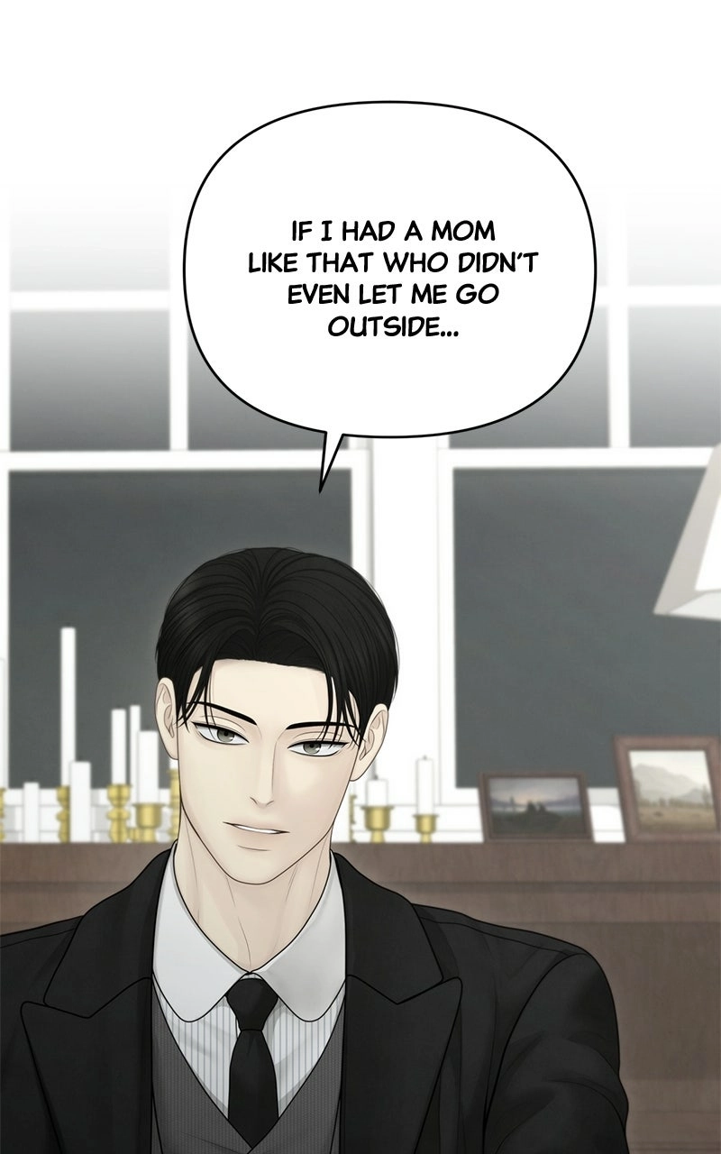 Read nothing chapter 57 image 8 on Lezhin