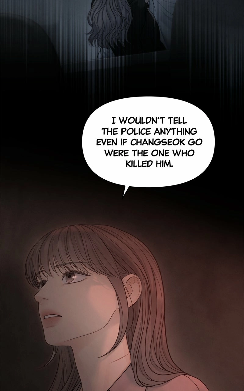 Read nothing chapter 57 image 80 on Lezhin