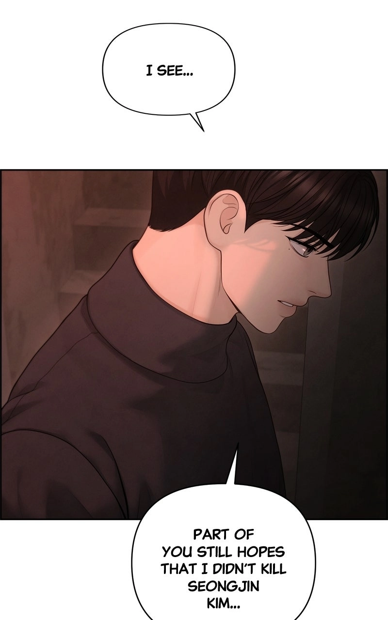 Read nothing chapter 57 image 82 on Lezhin