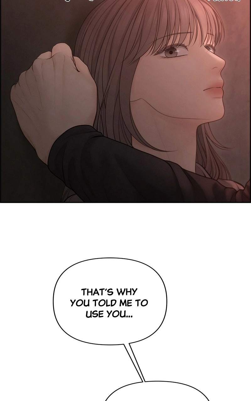 Read nothing chapter 57 image 84 on Lezhin