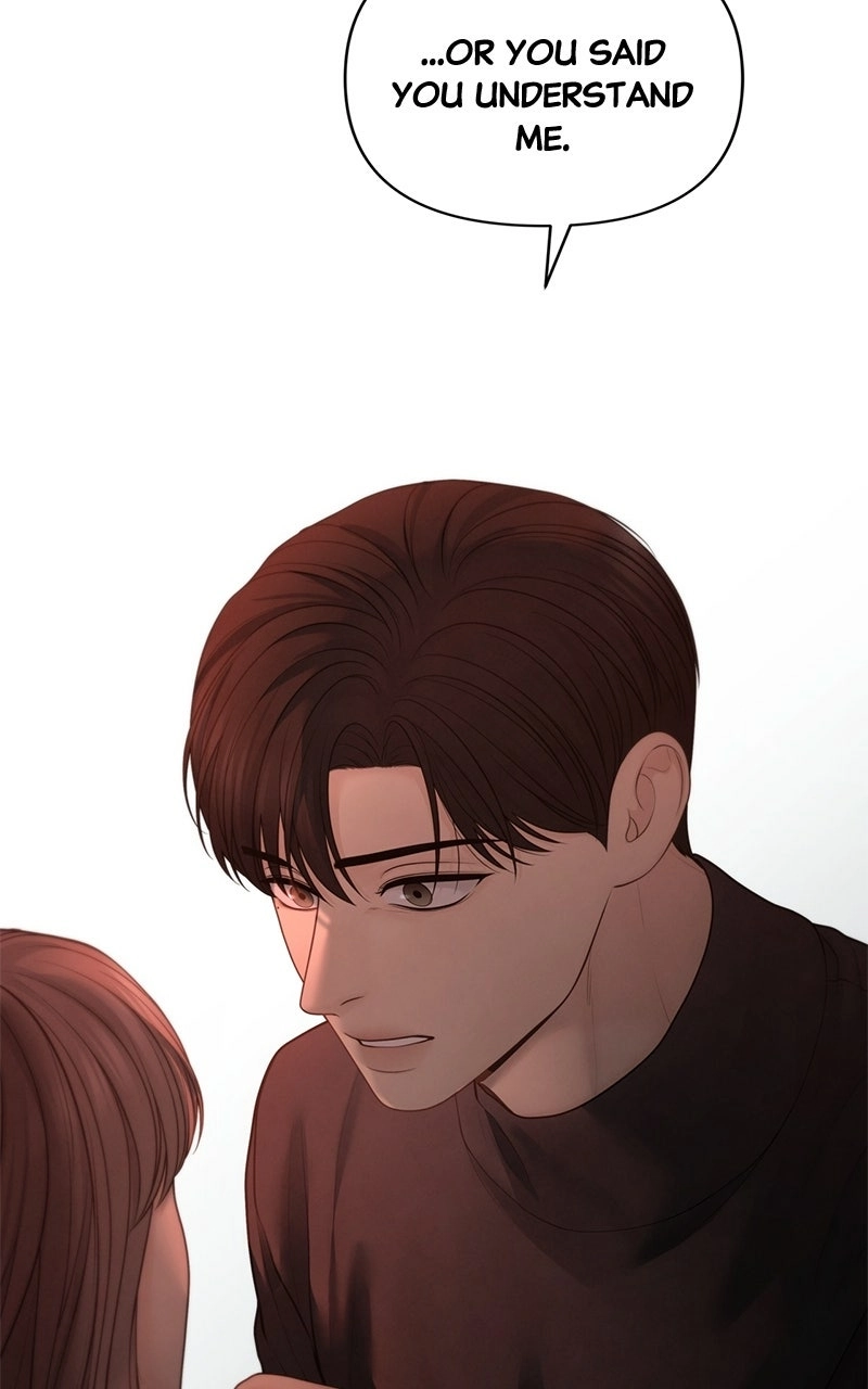 Read nothing chapter 57 image 85 on Lezhin