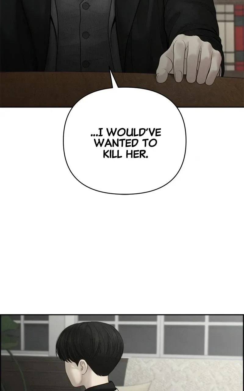 Read nothing chapter 57 image 9 on Lezhin