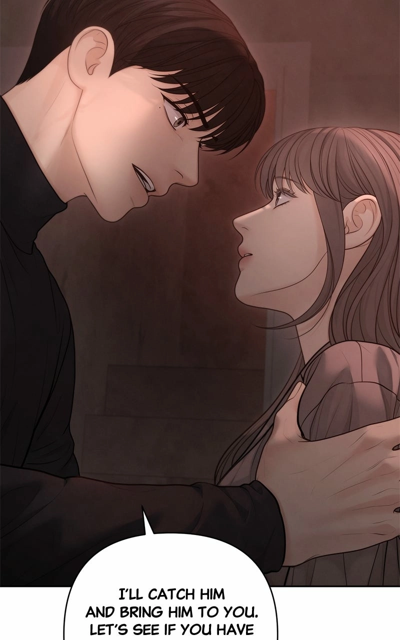 Read nothing chapter 57 image 90 on Lezhin