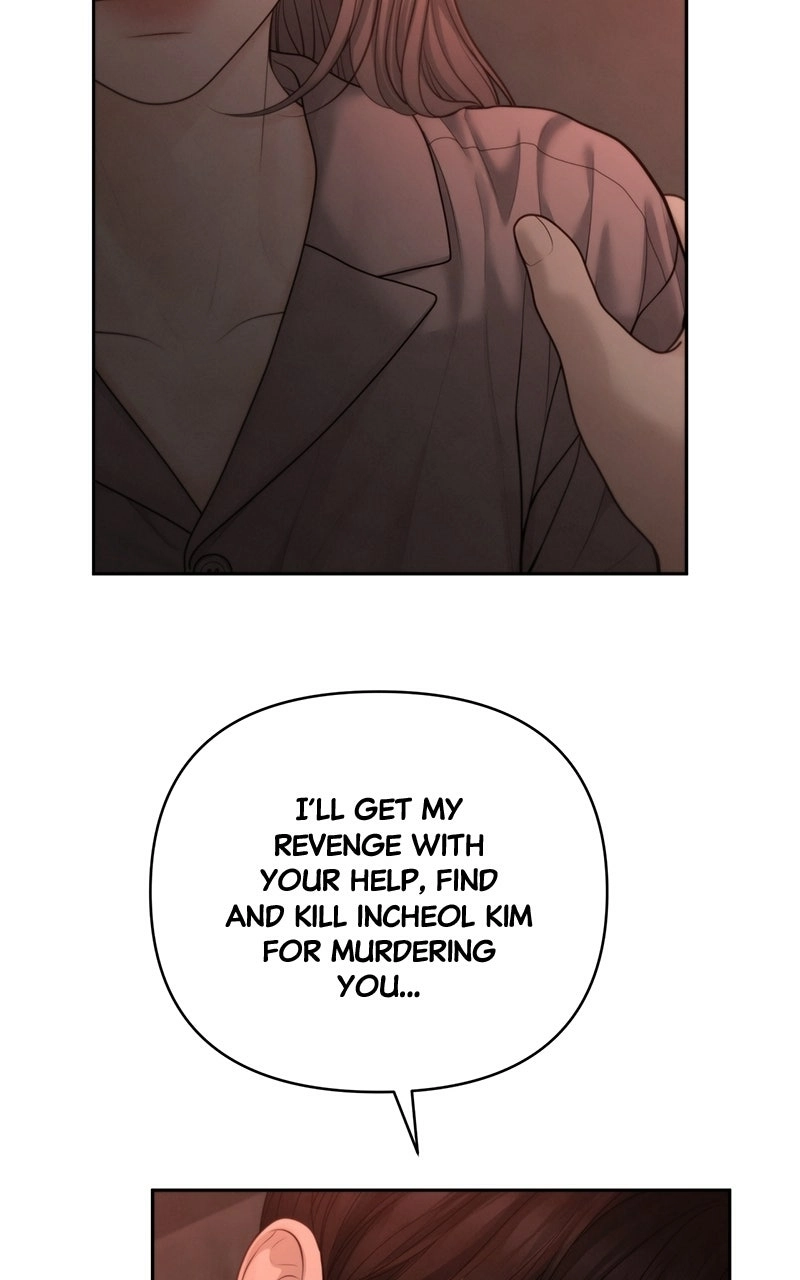 Read nothing chapter 57 image 92 on Lezhin