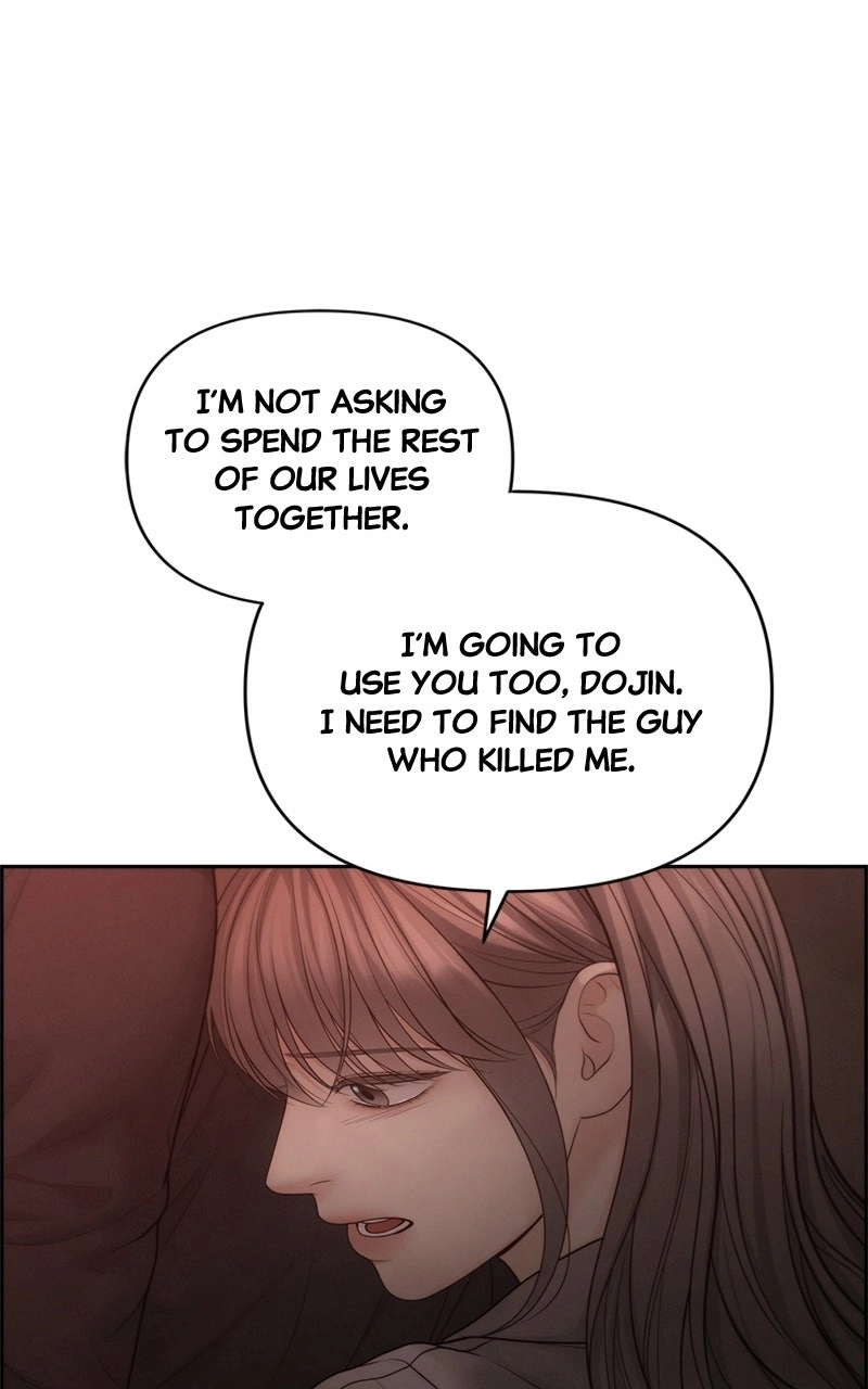Read nothing chapter 57 image 95 on Lezhin