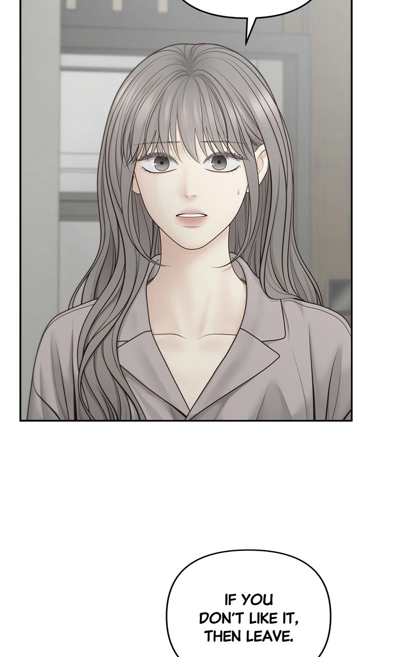 Read nothing chapter 58 image 24 on Lezhin