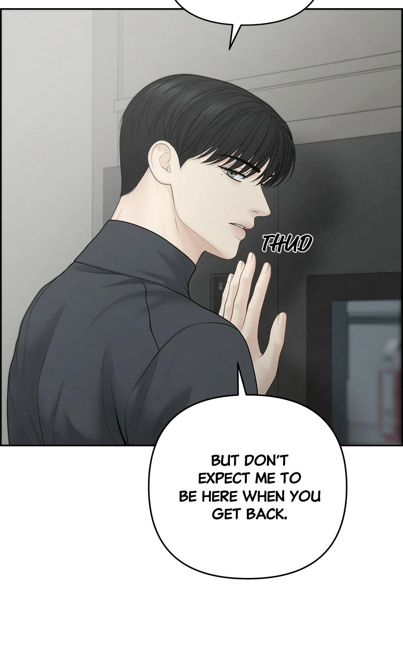 Read nothing chapter 58 image 25 on Lezhin