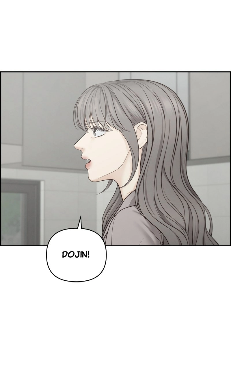 Read nothing chapter 58 image 26 on Lezhin