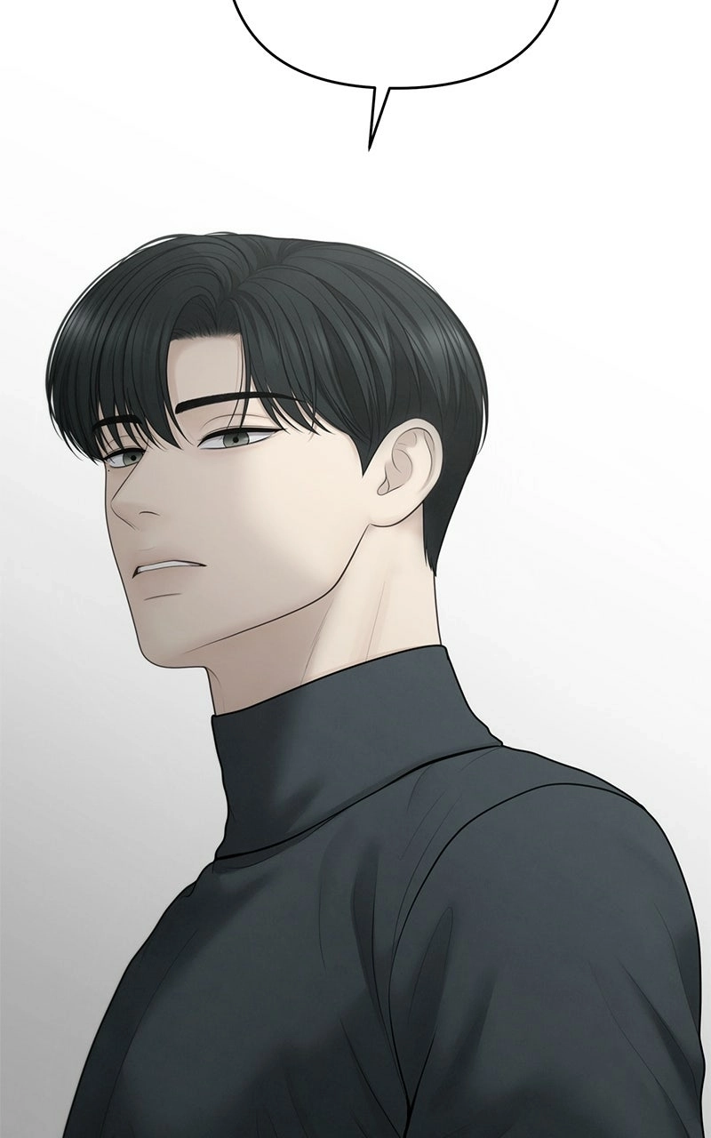 Read nothing chapter 58 image 30 on Lezhin