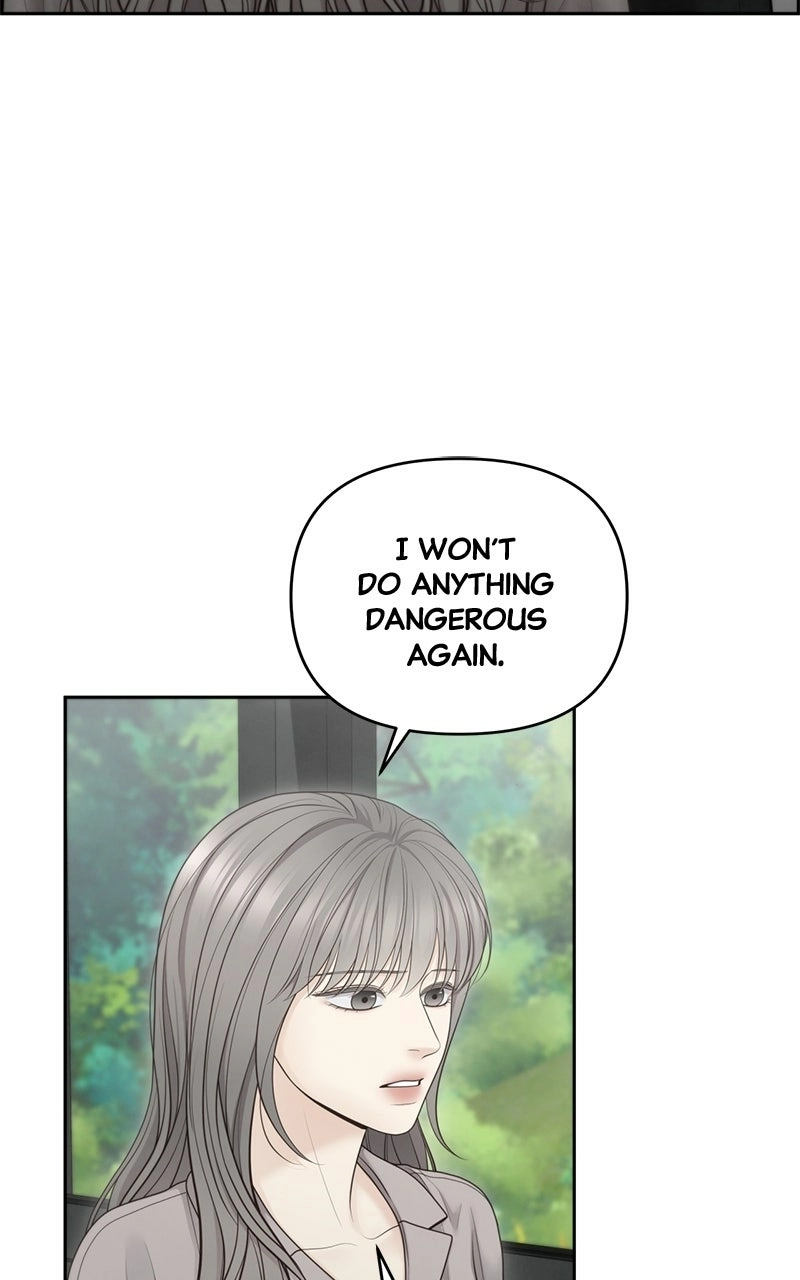 Read nothing chapter 58 image 34 on Lezhin