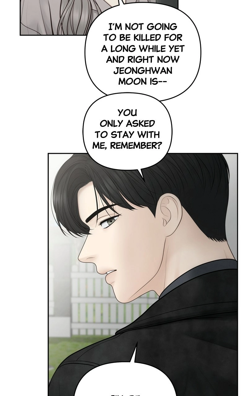 Read nothing chapter 58 image 35 on Lezhin