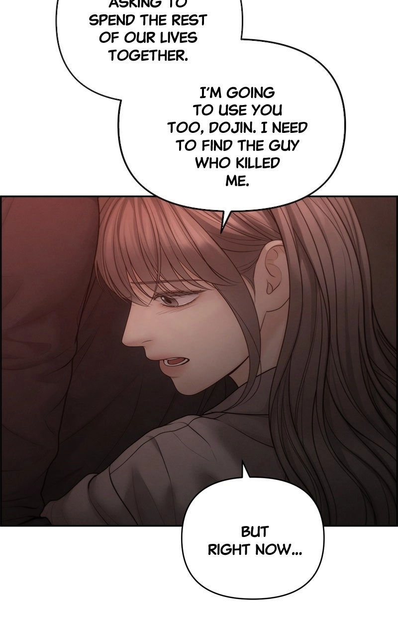 Read nothing chapter 58 image 4 on Lezhin