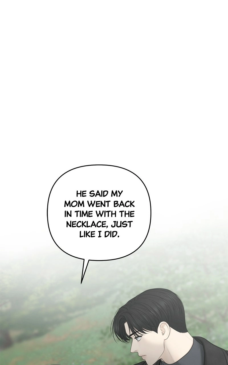 Read nothing chapter 58 image 40 on Lezhin