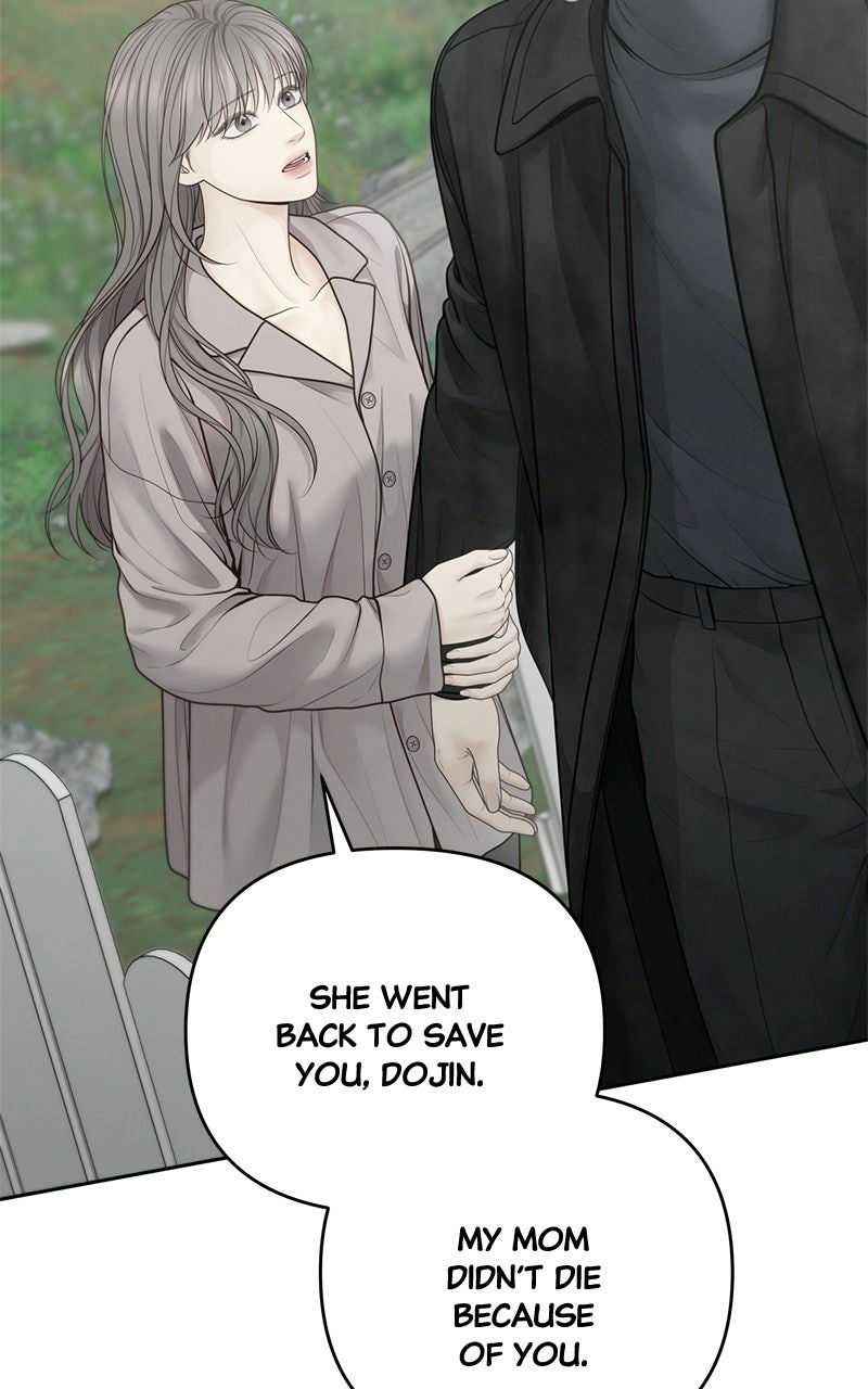 Read nothing chapter 58 image 41 on Lezhin