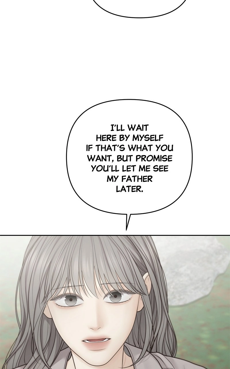 Read nothing chapter 58 image 42 on Lezhin