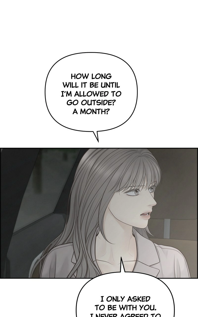Read nothing chapter 58 image 55 on Lezhin