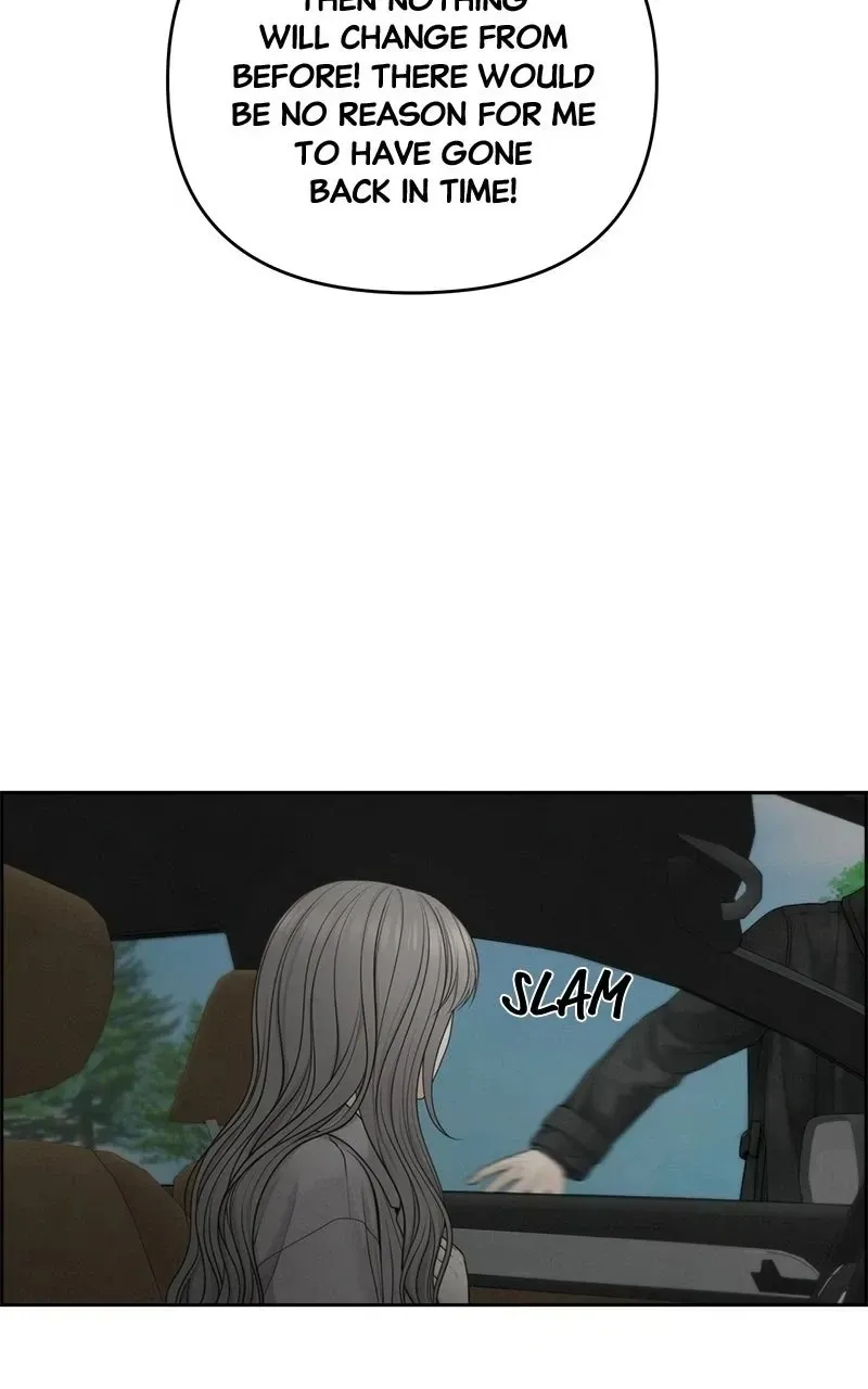 Read nothing chapter 58 image 59 on Lezhin