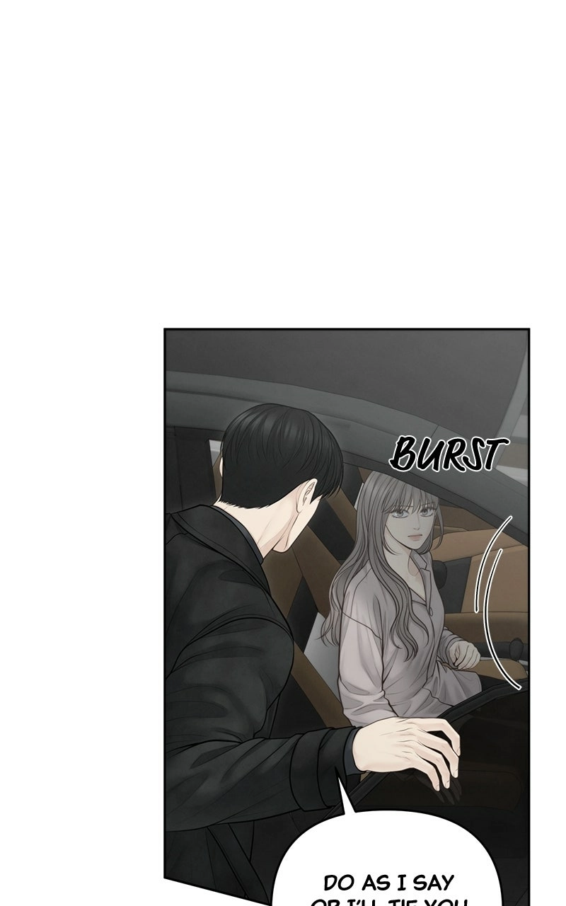 Read nothing chapter 58 image 60 on Lezhin