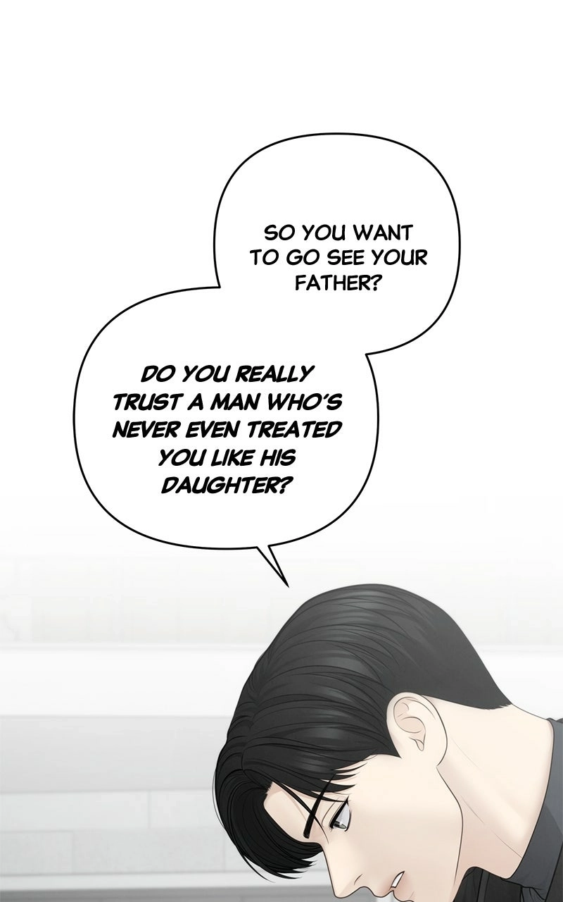 Read nothing chapter 58 image 63 on Lezhin