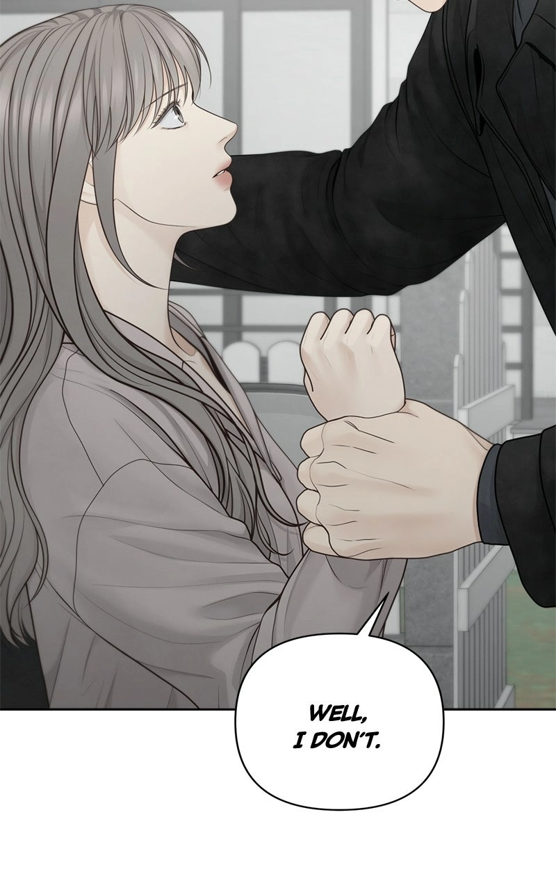 Read nothing chapter 58 image 64 on Lezhin