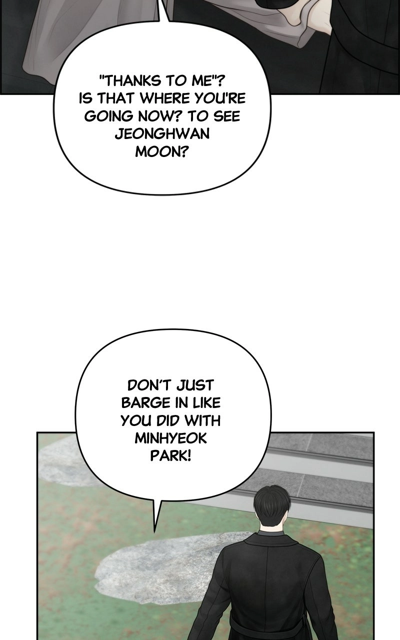 Read nothing chapter 58 image 66 on Lezhin