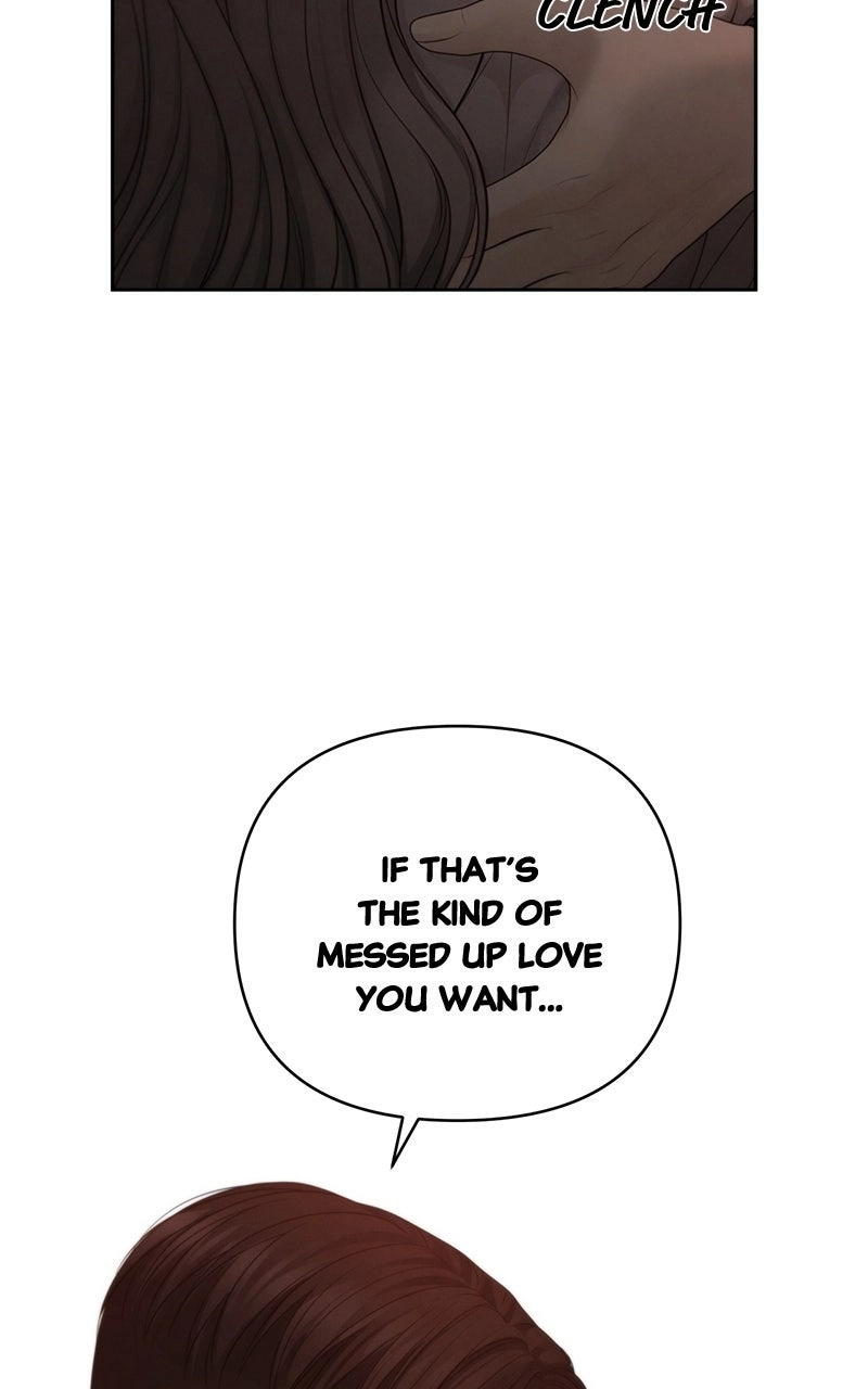 Read nothing chapter 58 image 7 on Lezhin