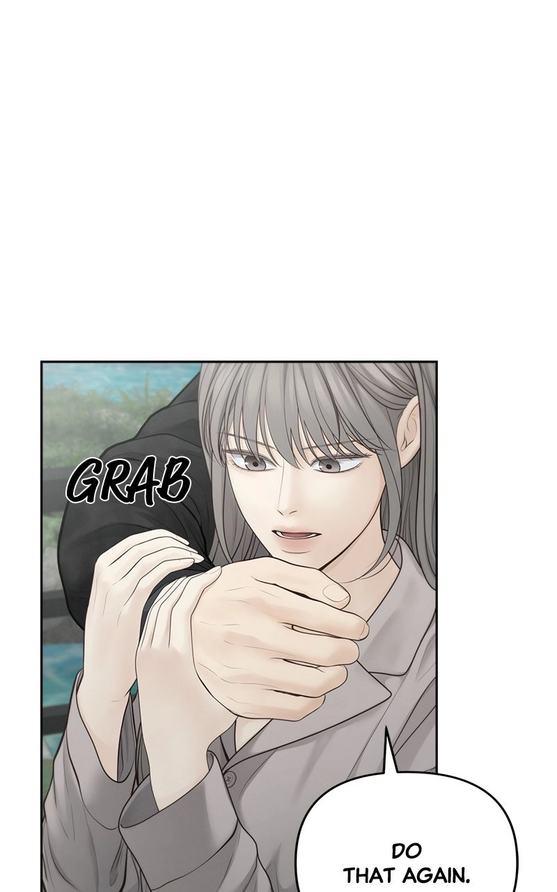 Read nothing chapter 58 image 74 on Lezhin