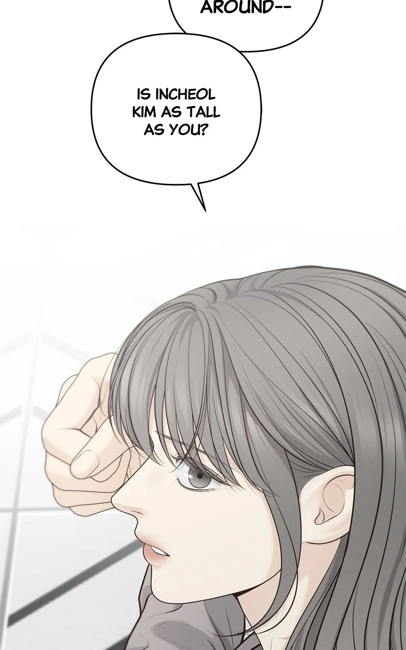 Read nothing chapter 58 image 76 on Lezhin