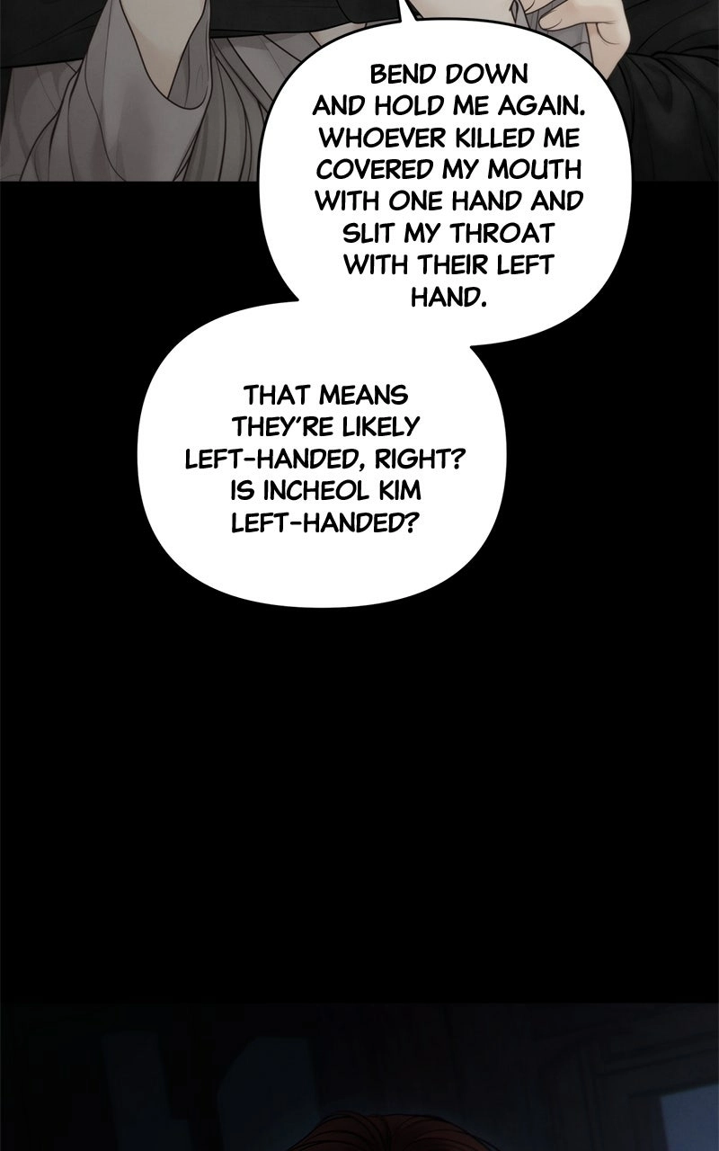 Read nothing chapter 58 image 80 on Lezhin