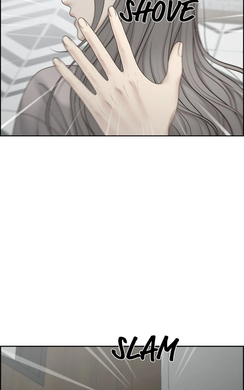 Read nothing chapter 58 image 83 on Lezhin