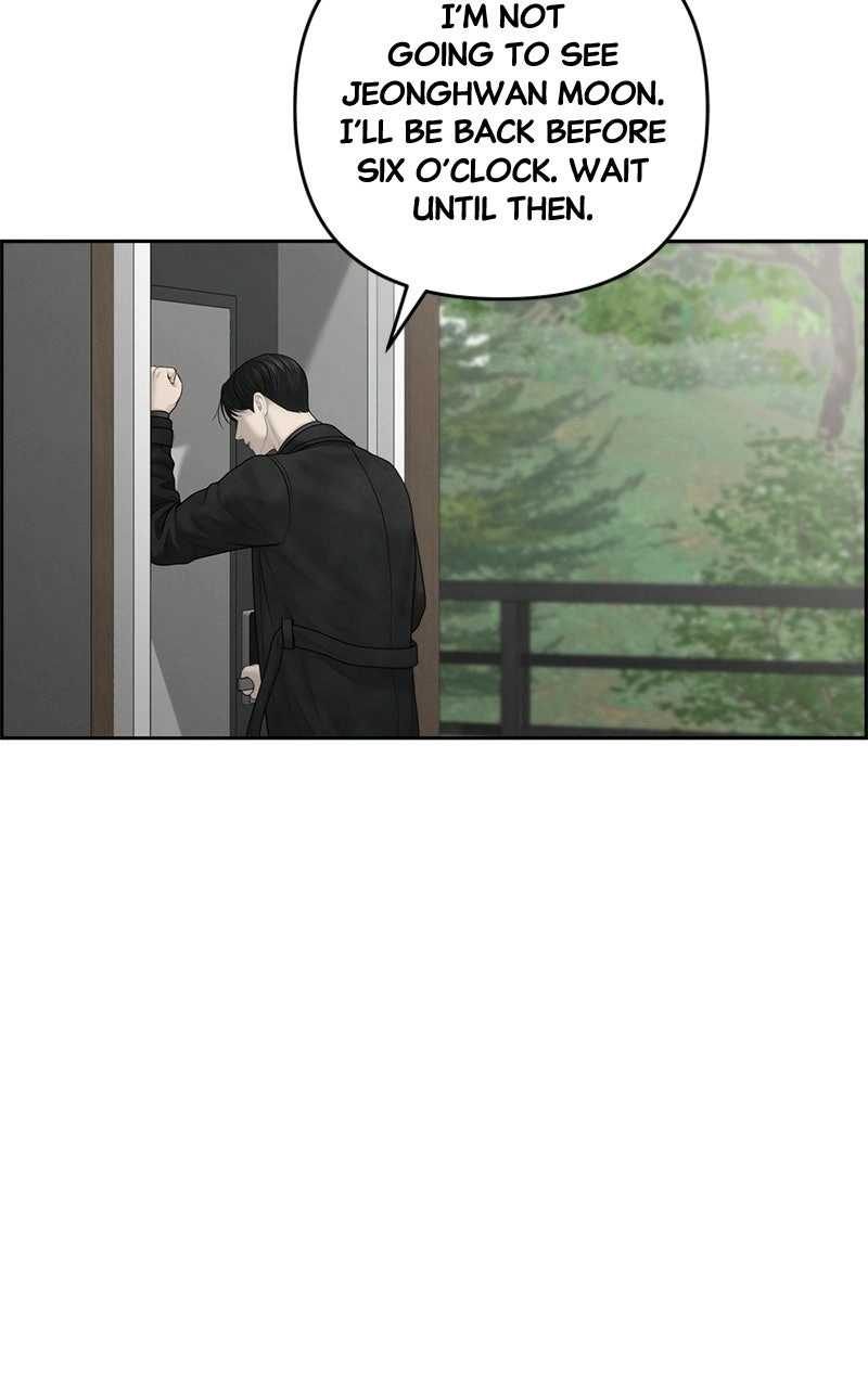 Read nothing chapter 58 image 87 on Lezhin