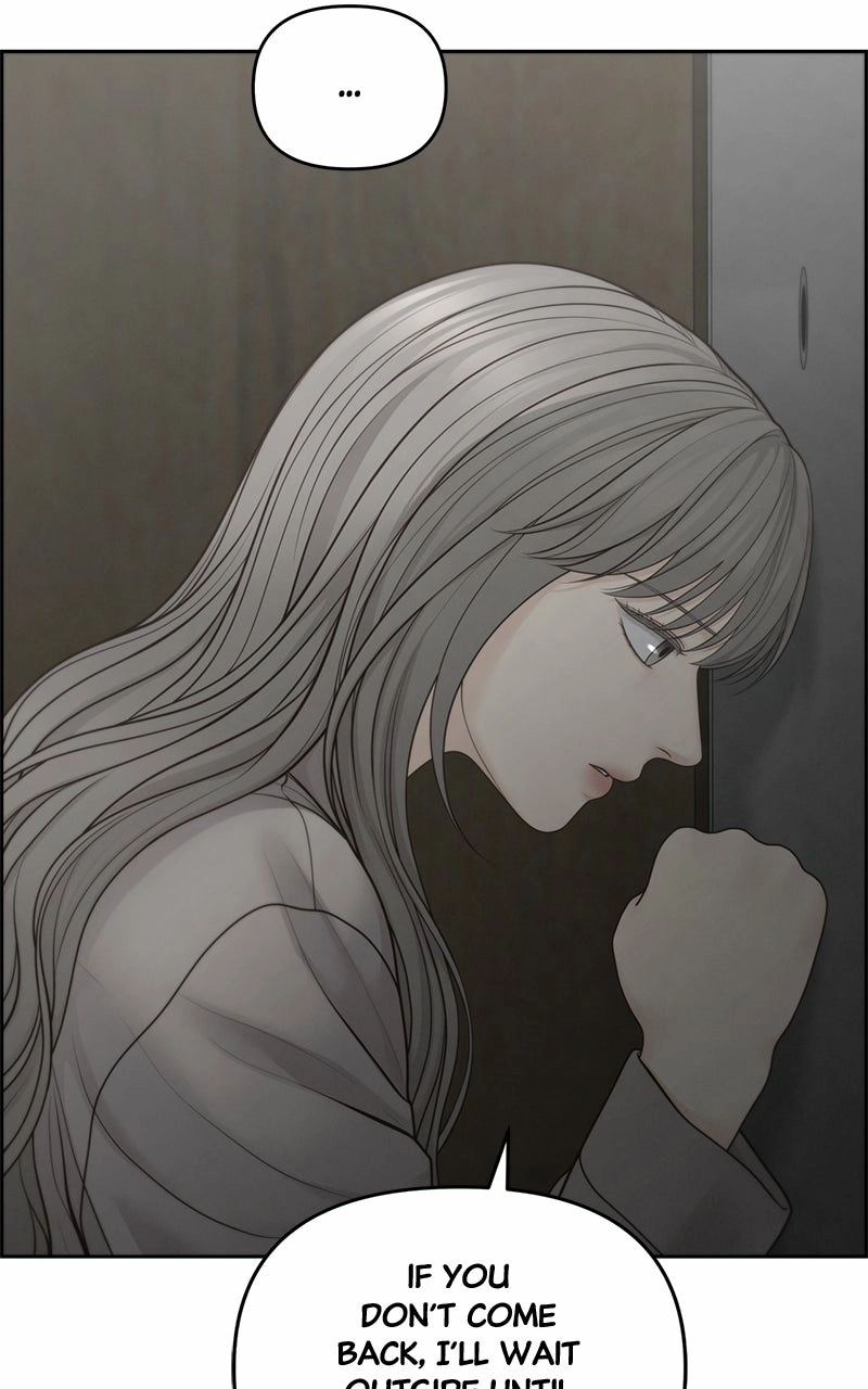Read nothing chapter 58 image 88 on Lezhin