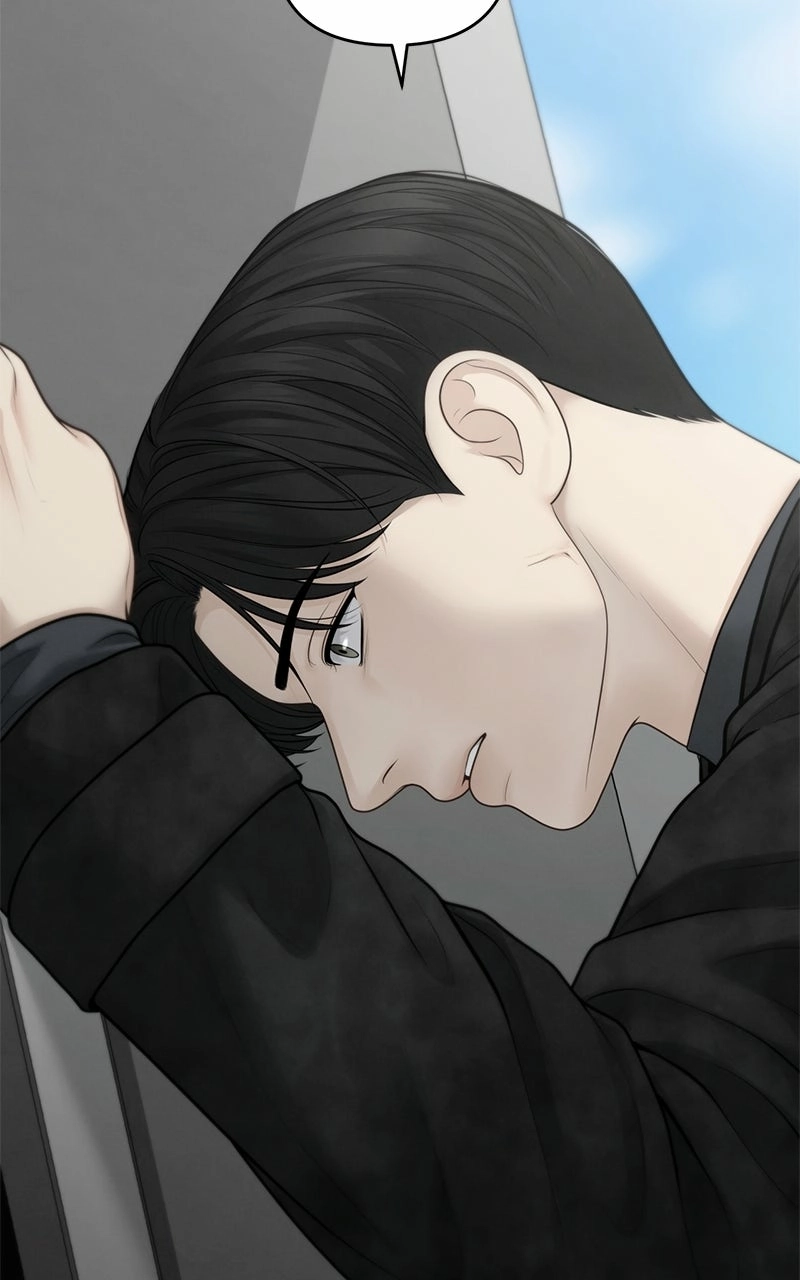 Read nothing chapter 58 image 90 on Lezhin